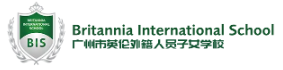 Britannia International School Guangzhou