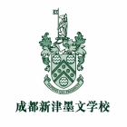 Malvern College Chengdu