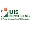 Utahloy International School Zengcheng