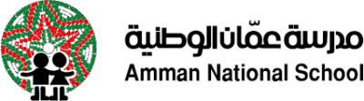 Amman National School