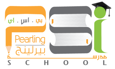 Pearling Season International School of Doha
