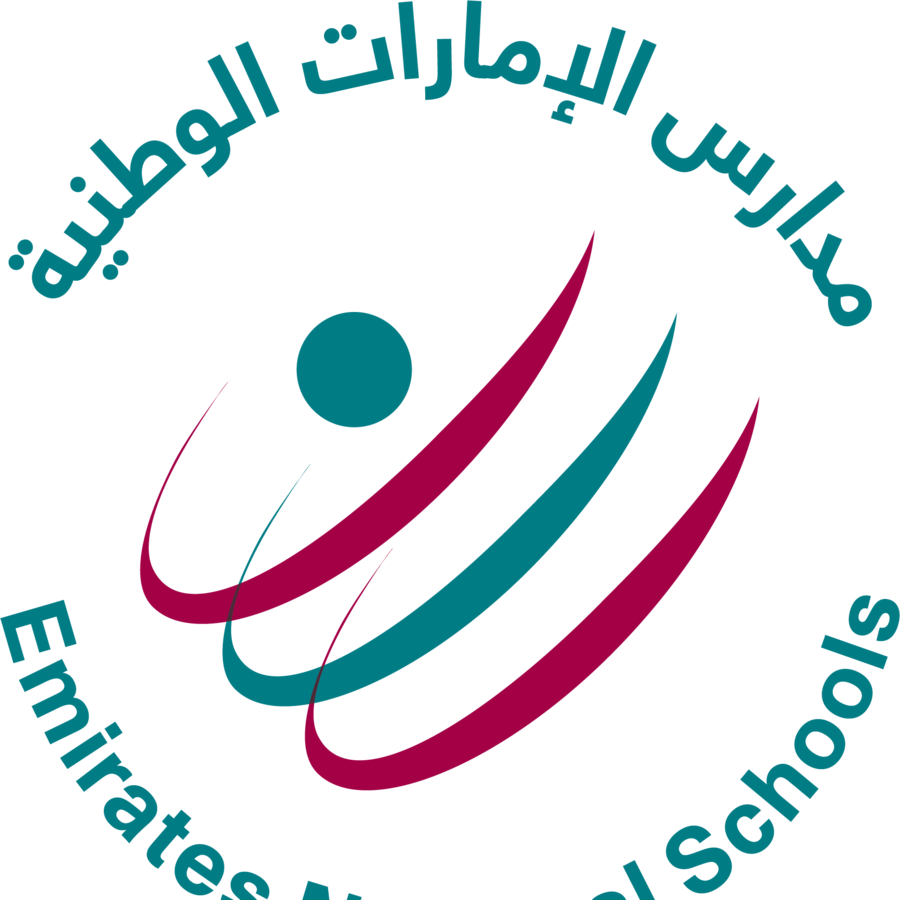 Teachers, Emirates National School - Sharjah Campus, United Arab ...