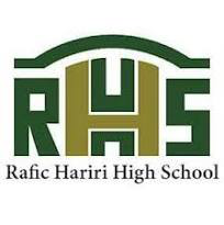 Rafic Hariri High School - Saida