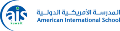 American International School Kuwait