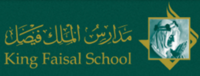 King Faisal School