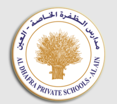 Al Dhafra Private School - Al Ain