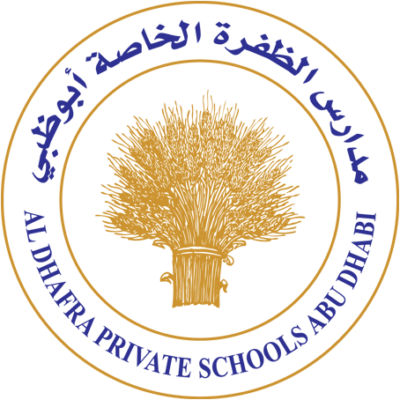 Al Dhafra Private School - Abu Dhabi