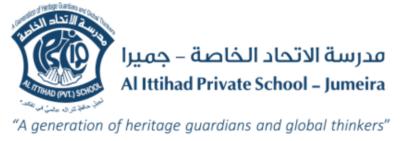 Al Ittihad Private School Jumeira