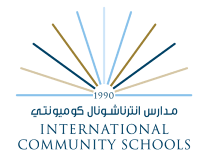 International Community Schools