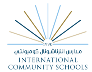 International Community Schools
