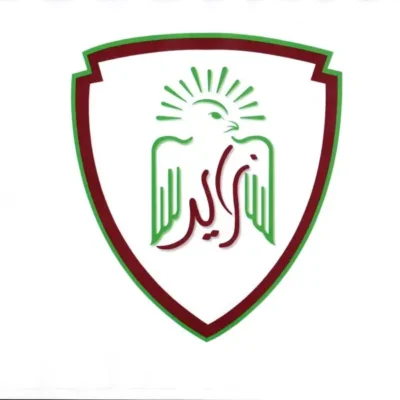 The Sheikh Zayed Private Academy for Boys