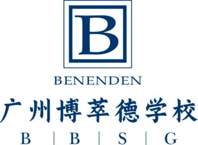 Benenden School Guangzhou