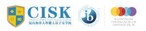 Canadian International School Kunshan