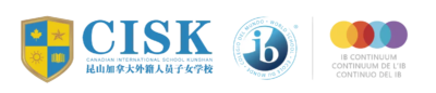 Canadian International School Kunshan