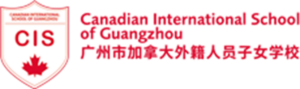 Canadian International School of Beijing