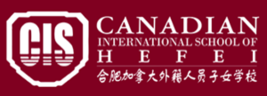 Canadian International School of Hefei