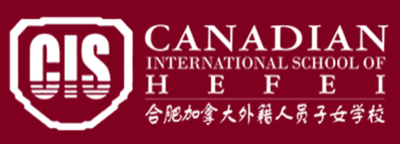 Canadian International School of Hefei