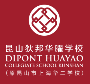 Dipont Huayao Collegiate School Kunshan