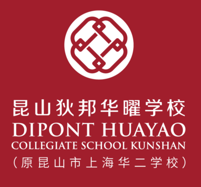 Dipont Huayao Collegiate School Kunshan