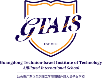 GTIIT-Affiliated International School