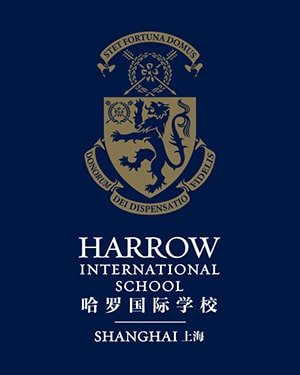 Harrow International School Shanghai