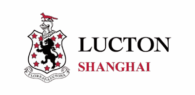 Lucton School Shanghai