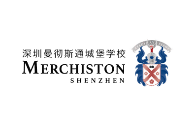 Merchiston International School