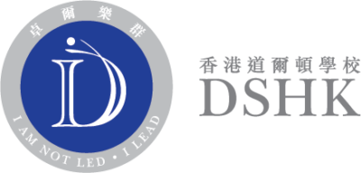 Dalton School Hong Kong