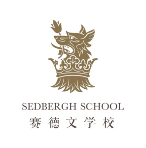 Sedbergh School