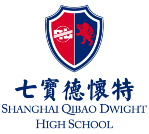 Shanghai Qibao Dwight High School