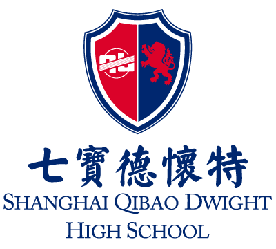 Shanghai Qibao Dwight High School