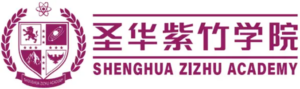Shenghua Zizhu Academy