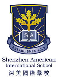 Shenzhen American International School