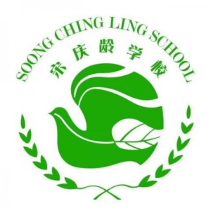 Soong Ching Ling School