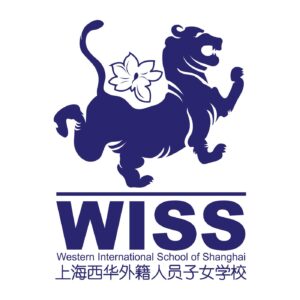 Western International School of Shanghai
