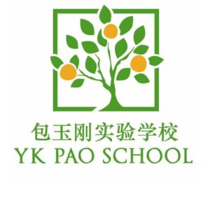 YK Pao School