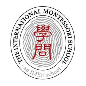 The International Montessori School, Hong Kong