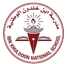 Ibn Khuldoon National School