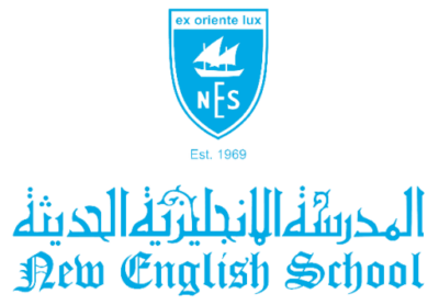 New English School
