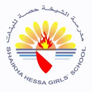 Shaikha Hessa Girls' School