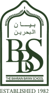 The Bahrain Bayan School