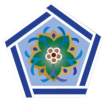 The International Academy - Amman